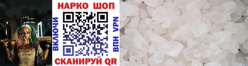 Виды наркотиков купить Озёры АМФЕТАМИН  Марихуана  COCAIN  Меф мяу мяу  ГАШИШ  APVP 