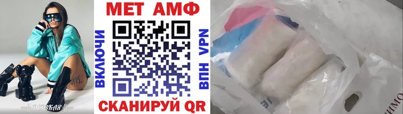kraken сайт  Озёры  АМФЕТАМИН Розовый 