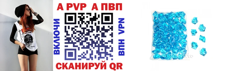 A PVP СК Озёры