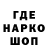 КЕТАМИН VHQ Jasur Janiyev