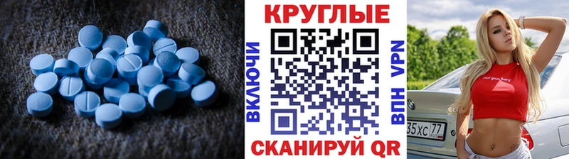 ЭКСТАЗИ MDMA  где купить наркоту  Озёры 