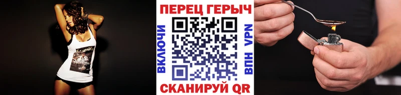 ГЕРОИН VHQ  OMG ONION  Озёры 