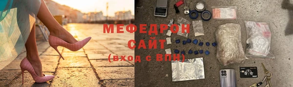 2c-b Аркадак