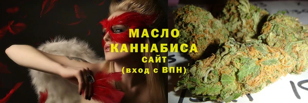кокс Арсеньев