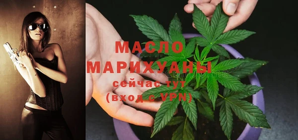 кокс Арсеньев