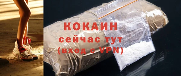 2c-b Аркадак