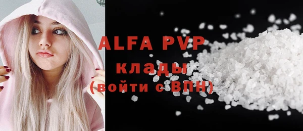 кокс Арсеньев