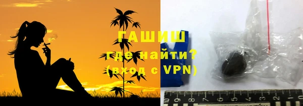 кокс Арсеньев