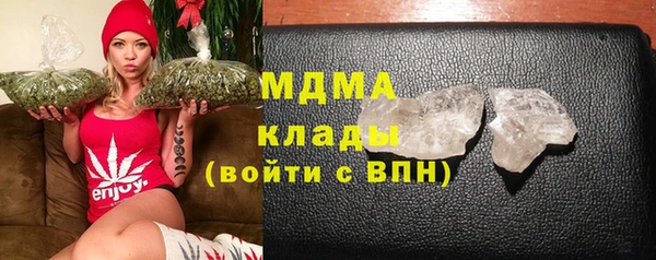 кокс Арсеньев