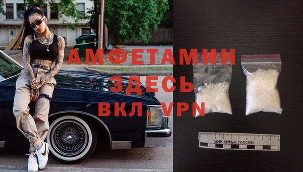 кокс Арсеньев