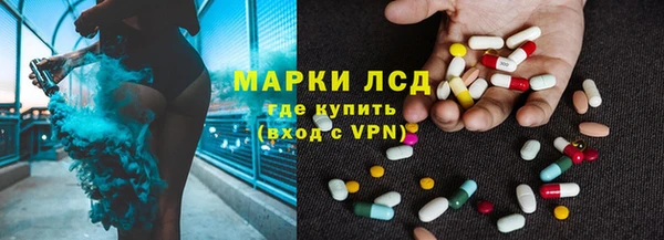 2c-b Аркадак