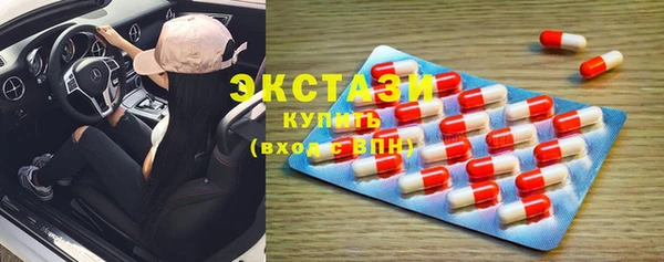 кокс Арсеньев