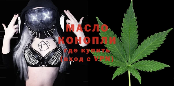 2c-b Аркадак