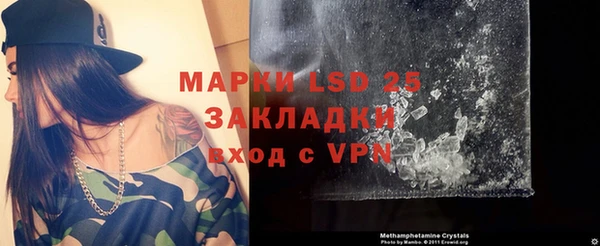 2c-b Аркадак