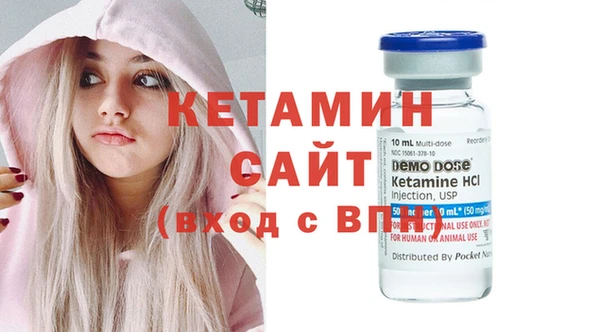 твердый Армянск