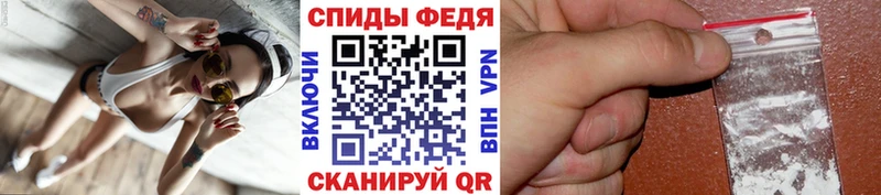 где купить   Озёры  Первитин кристалл 