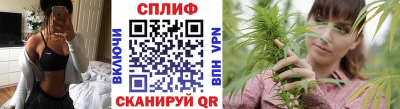 хочу наркоту  shop состав  Марихуана гибрид  Озёры 